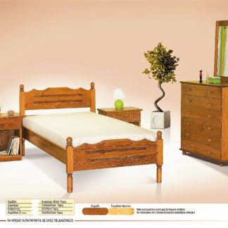 Κρεβάτι ελληνικής κατασκευής, μονό από ξύλο μασίφ σουηδικό 9195-1