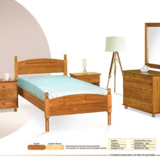 Κρεβάτι ελληνικής κατασκευής, μονό από ξύλο μασίφ σουηδικό 9196-1