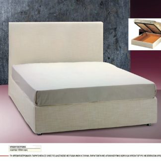 Κρεβάτι διπλό με ανατομικό τελάρο βαρέος τύπου πυκνό και κεφαλάρι 9165-3
